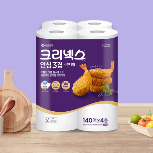 크리넥스 안심 3겹 키친타올 140매, 8개 이미지 3