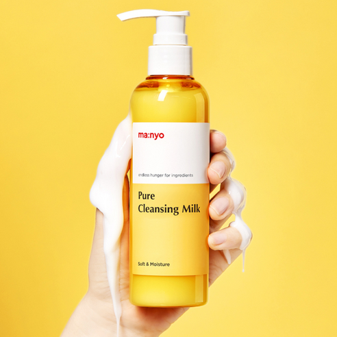 마녀공장 퓨어 클렌징 밀크 이미지 4