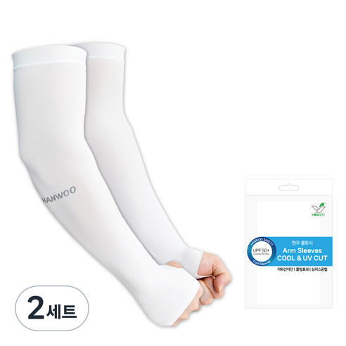한우 쿨토시 손등형 산업 안전 작업용 무봉제 좌우, 화이트, 2세트