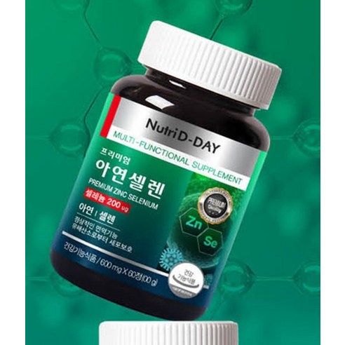 뉴트리디데이 프리미엄 아연 셀렌 36g 60정, 1개 실사용 후기 | 효과 있을까? - 상품 이미지 2