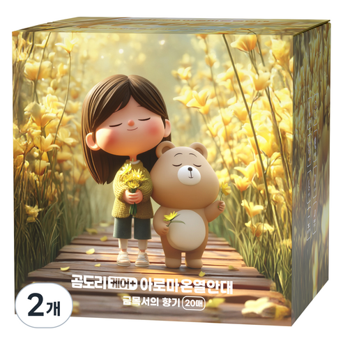 곰도리 케어 플러스 아로마 온열안대 금목서향, 20개입, 2세트