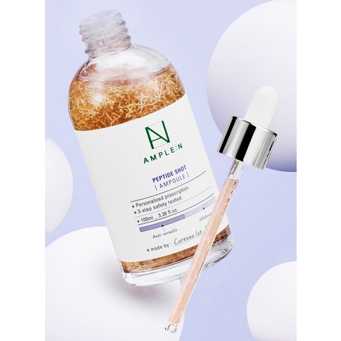 앰플엔 펩타이드샷 앰플 솔직 후기 | 실사용자 리뷰 분석 - 상품 이미지 3