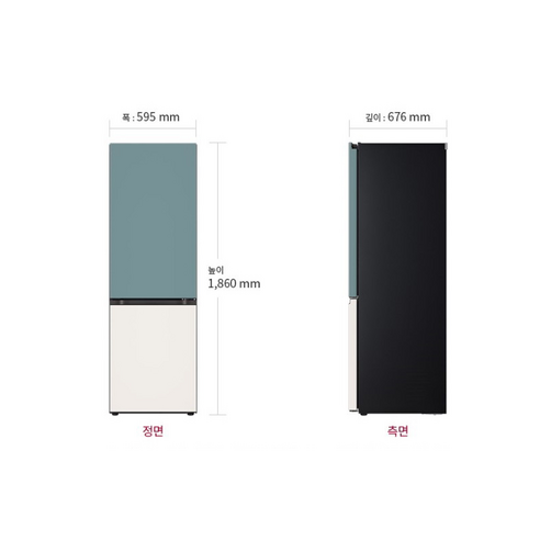 LG 오브제 냉장고 내부 공간 활용