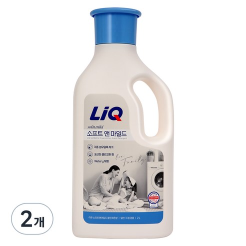 리큐 소프트 앤 마일드 클린코튼향 세탁세제 용기, 2개, 2L