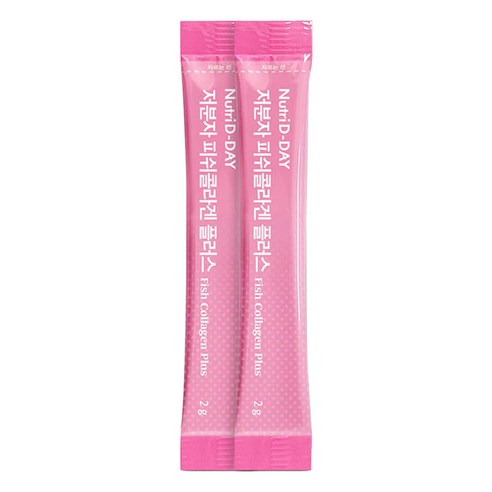 뉴트리디데이 저분자 피쉬콜라겐 플러스 180g, 1개 맛있게 먹은 솔직 후기 - 상품 이미지 2