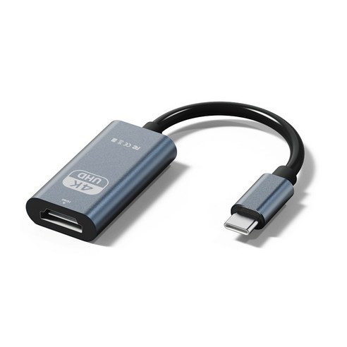 누아트 C타입 to HDMI 2.1 미러링 케이블 컨버터 젠더 개봉기 | 실사용 후기 - 상품 이미지 2