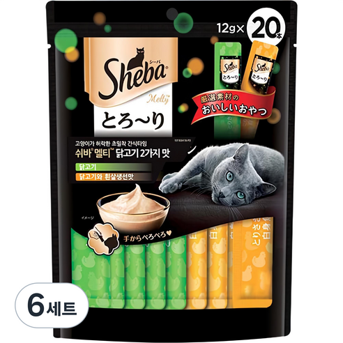 쉬바 고양이 멜티 간식 10p + 흰살생선 10p, 닭고기2가지맛, 240g, 6세트