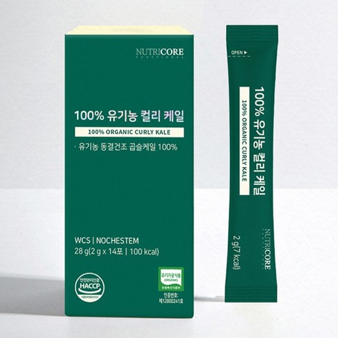 뉴트리코어 100% 유기농 컬리 케일 분말 14p 28g, 5개 맛있게 먹은 솔직 후기 - 상품 이미지 4