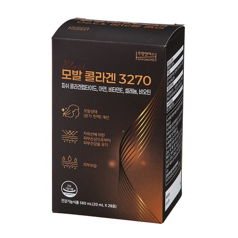 주영엔에스 모발 콜라겐 3270