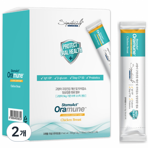 시그니처바이 오라뮨캣 스틱 영양제, 300g, 구강/치석관리, 2개