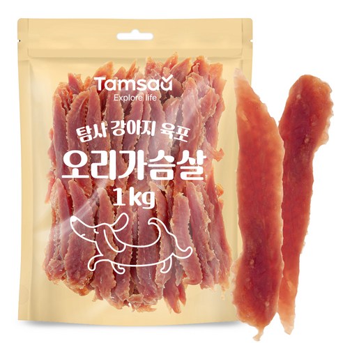 탐사 강아지 육포 오리가슴살 1kg 솔직 후기 | 실제 사용자 리뷰 총정리 - 상품 이미지 1