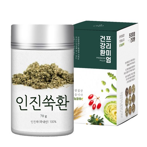 유기농마루 국내산 인진쑥환 70g, 1개 실사용 후기 | 효과 있을까? 썸네일