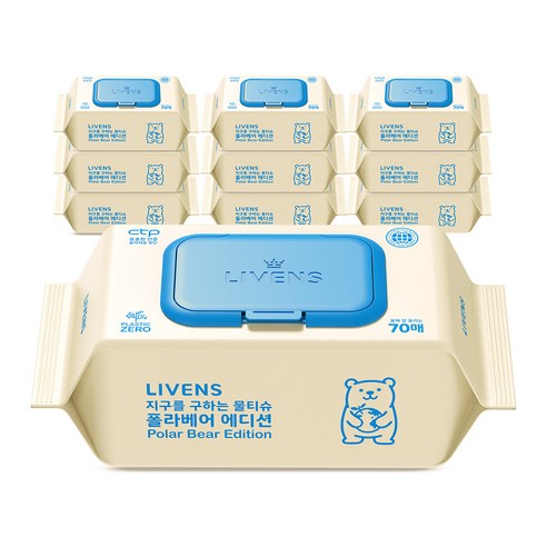 리벤스 지구 구하는 폴라베어 에디션 아기 물티슈 캡형, 65g, 70매, 10개