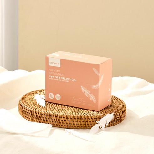 젖은 옷 걱정 없이 편안한 수유 생활