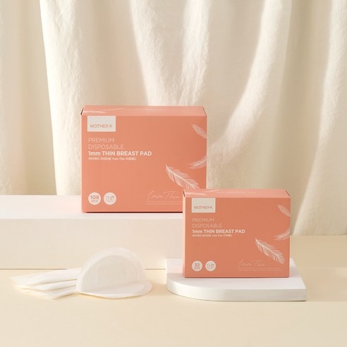 젖은 옷 걱정 없이 편안한 수유 생활