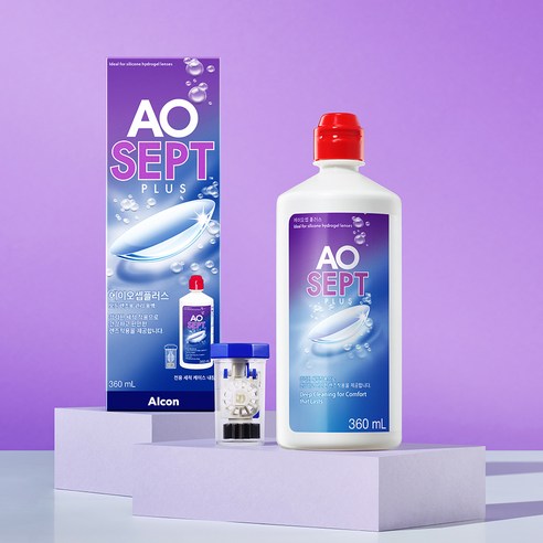 알콘 에이오셉 플러스 렌즈 세정액 후기 분석 - 사용 과정 이미지