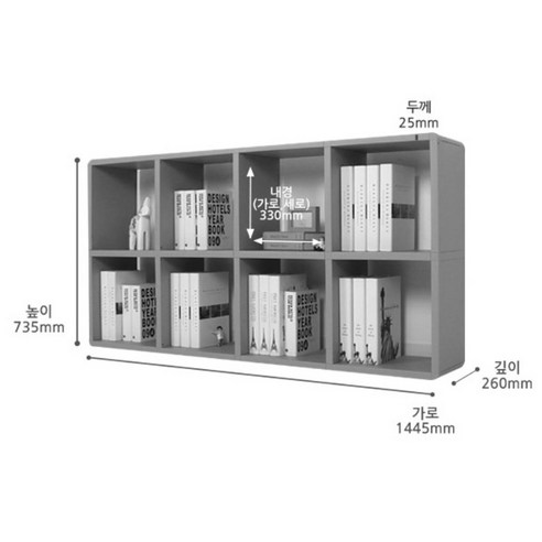 큐빅스 5 책장 4-2는 공간 효율성을 높이는 최고의 선택입니다.