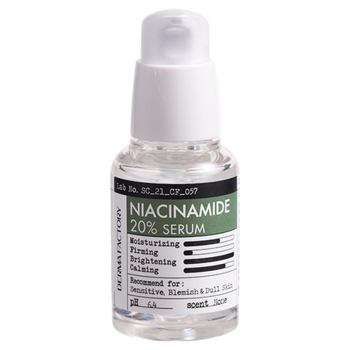 더마팩토리 나이아신아마이드 20% 세럼 이미지 2