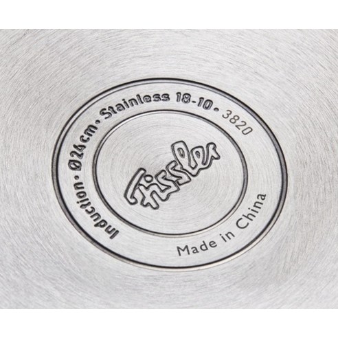 휘슬러 냄비 구성1