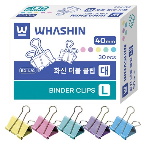 화신 더블클립, 대, 30개입, 1개