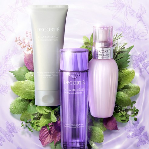 매일 아침 당신의 피부를 깨우는 작은 기적