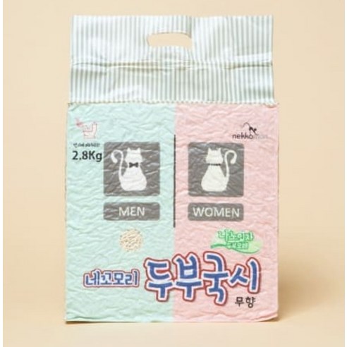 네꼬모리 두부국시 나노입자 고양이 모래 이미지 2