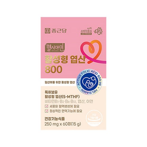 종근당 헬시아민 활성형 엽산 800 60정, 1개 이미지 2
