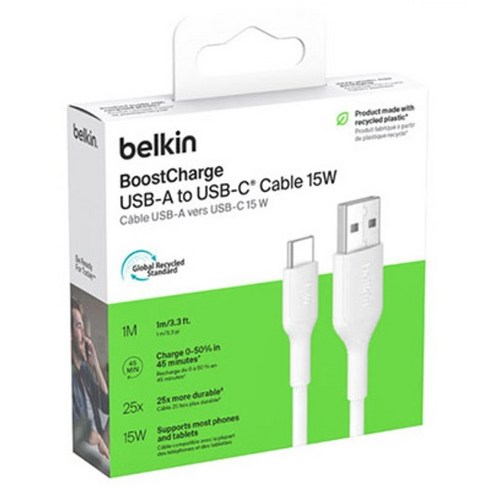 벨킨 A타입-C타입 15W 고속 충전 케이블 CAB021fq1MWH 솔직 후기 | 실사용자 리뷰 분석 - 상품 이미지 3