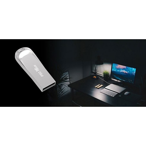 플레이고 USB 메모리 P50 솔직 후기 | 실사용자 리뷰 분석 - 상품 이미지 4