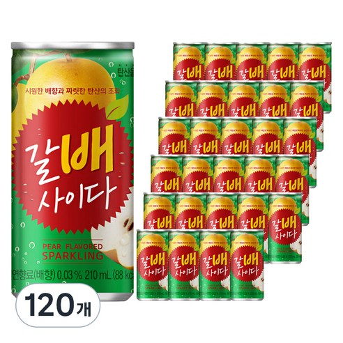 해태htb 갈배사이다 210ml × 120개