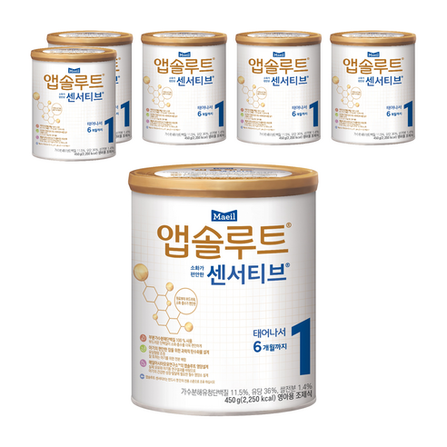 앱솔루트 센서티브 분유 1단계 450g × 1개입 × 1개