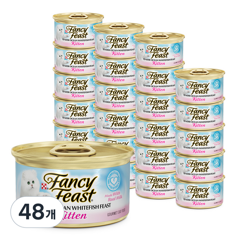 팬시피스트 키튼 고양이 텐더, 흰살생선, 85g, 48개
