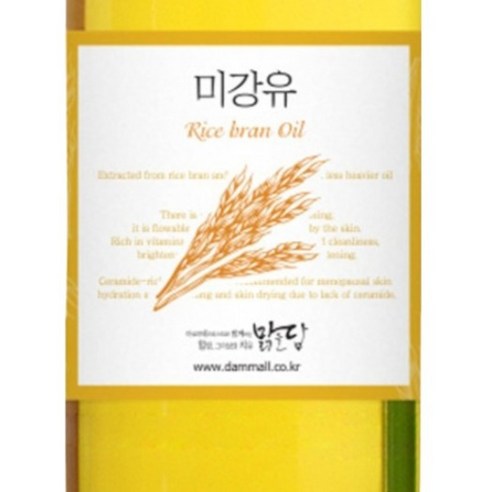 맑을담 미강유 오일 솔직 후기 | 실사용자 리뷰 분석 - 상품 이미지 3