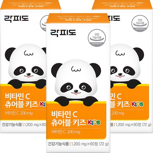 락피도 비타민 C 츄어블 키즈 72g 60정, 3개 실사용 후기 | 효과 있을까? - 상품 이미지 1