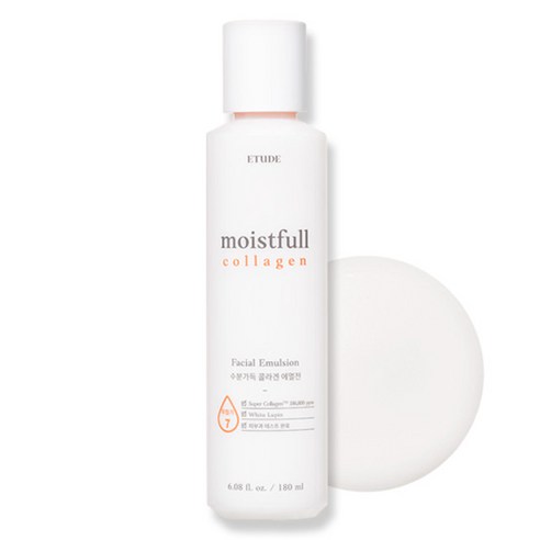 에뛰드하우스 수분가득 콜라겐 에멀전, 180ml, 1개