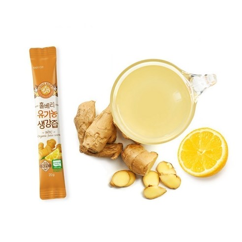 홀베리 유기농 생강즙 280g, 3개 실사용 후기 | 효과 있을까? - 상품 이미지 3