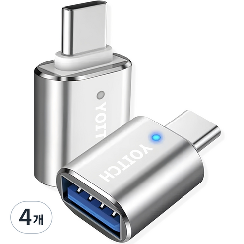 요이치 USB 3.0 A타입 to C타입 플로우 C2 OTG 변환 젠더, 실버, 4개