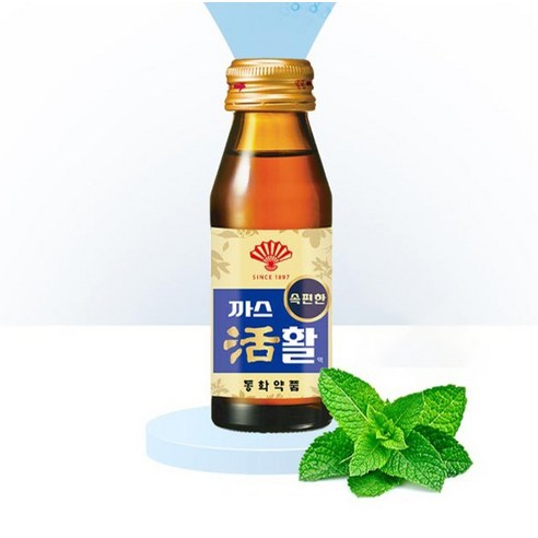 동화약품 부채표 까스활 소화제 75ml, 10개 이미지 3