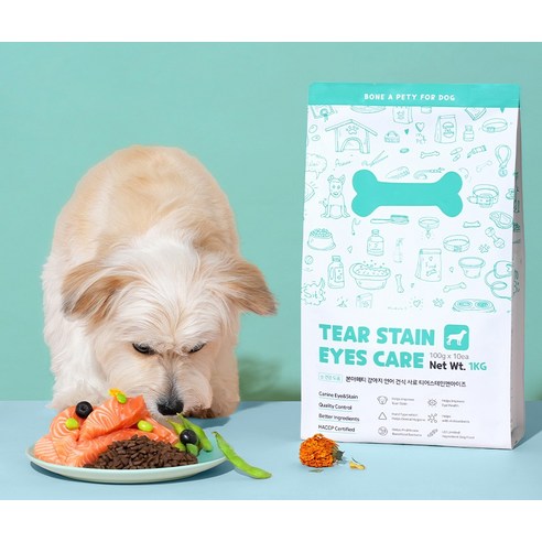 본아페티 강아지 기능성 사료 이미지 3