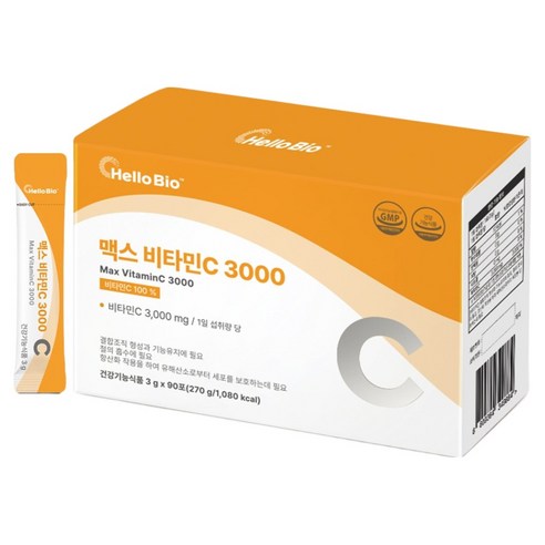 헬로바이오 맥스 비타민C 3000 90p 270g, 1개 맛있게 먹은 솔직 후기 썸네일