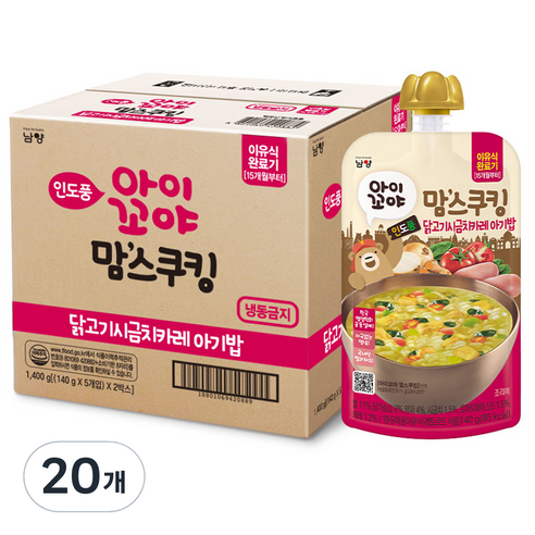 맘스쿠킹 이유식, 140g, 20개, 닭고기시금치카레