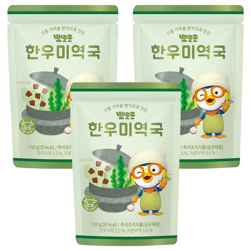어니스트에프엔비 뽀로로 한우미역국 150g × 6개