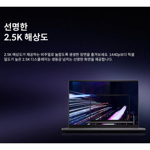 에이수스 2025 ROG 제피러스 G16 후기 분석 - 제품 측면 포트 구성 샷