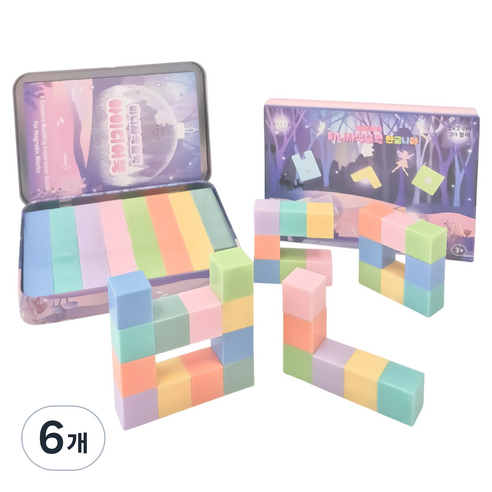 벨베이비 휴대용 틴케이스 미니 자석블럭 2cm 39p, 한글나라(파스텔), 6개