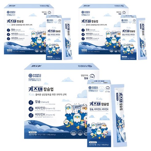 키즈텐 칼슘업, 600g, 3개