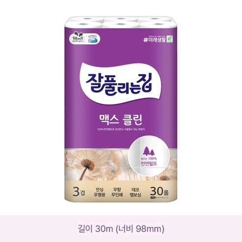 잘풀리는집 맥스 클린 화장지 이미지 4