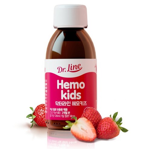 닥터라인 헤모키즈 맛있는 딸기맛 유아철분제 120ml, 1개 이미지 2