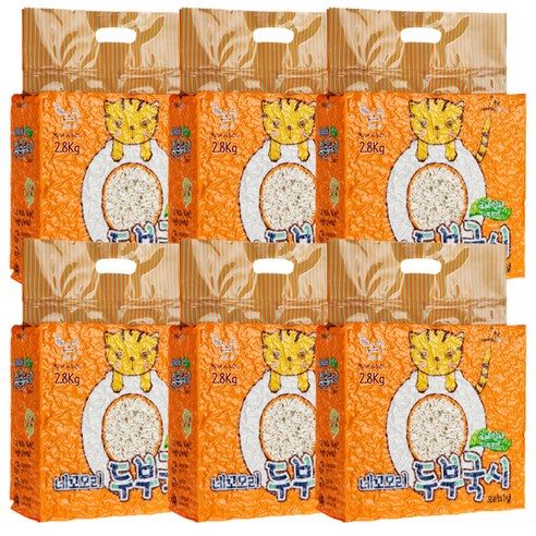 네꼬모리 응고형 두부국시 극세입자 고양이 모래 오리지널 솔직 후기 | 실사용자 리뷰 분석 썸네일