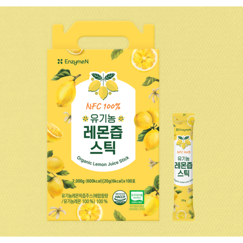 엔자임엔 NFC 100% 유기농 레몬즙 스틱 20g 100포 2kg, 1개 이미지 2