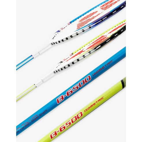 요넥스 배드민턴 라켓 B6500I 후기 분석 - 이미지7